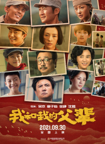 操视频网站
